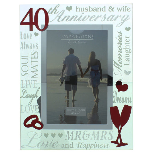 Celebrations 40th Anniversary 3D Word Glass & Mirror Photo Frame - 6x4